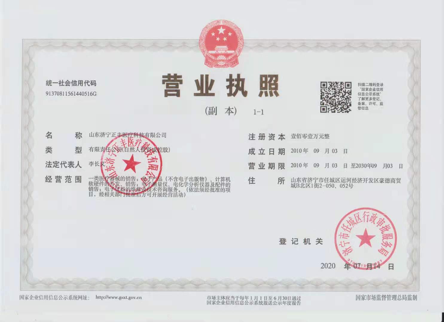 c(din)鿴Ԕ(x)Ϣ(bio)}I(yng)I(y)(zh) xΔ(sh)1039